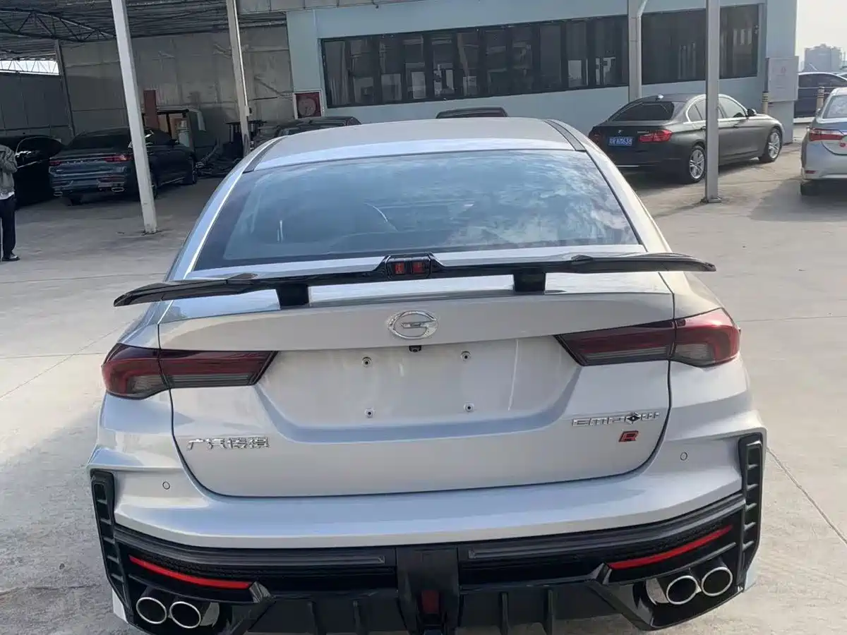 GAC SHADOW LEOPARD