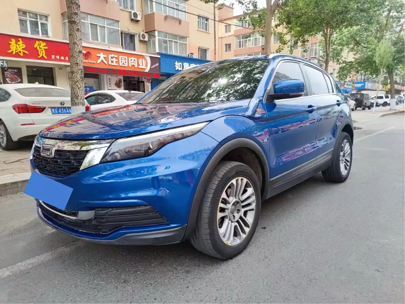 Qoros 5 2018 2018 1.6T Automatic Premium Type