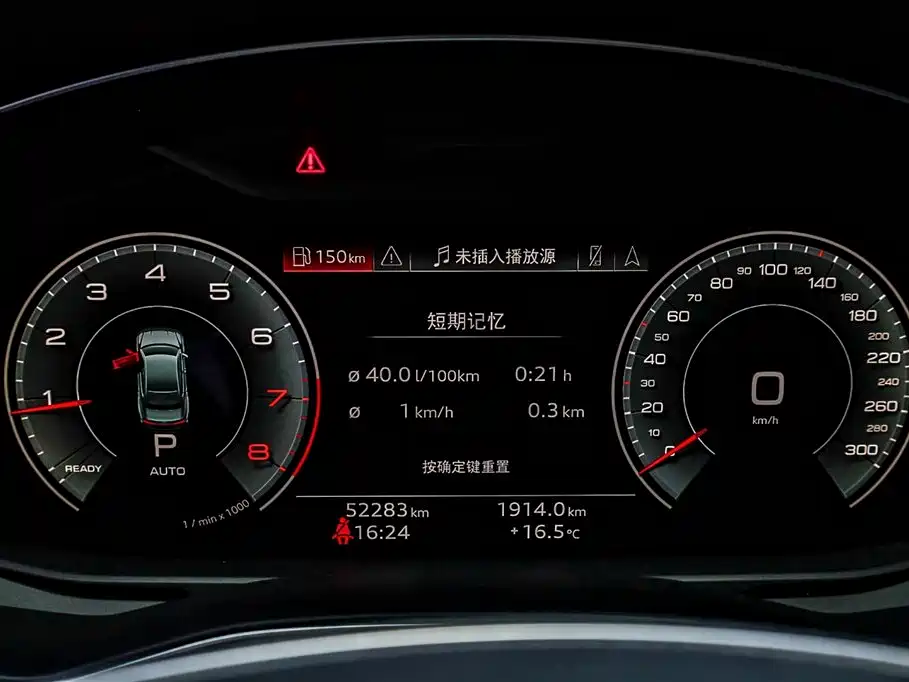Audi A7L 2024 45TFSI S-line Dream Edition Crystal Package фото 30