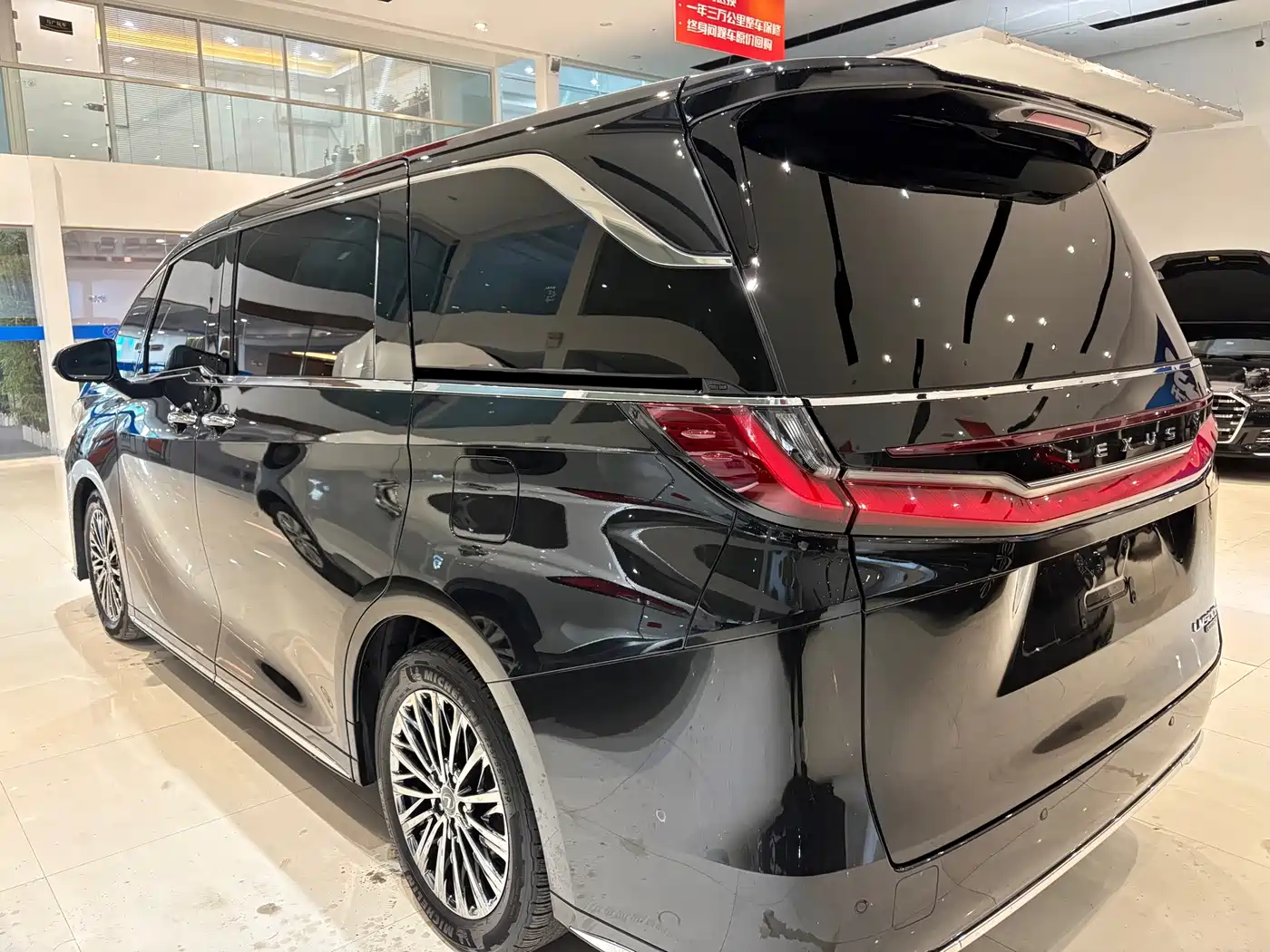 Lexus LM 2025 2023 500h 6-Seater Prestige Edition