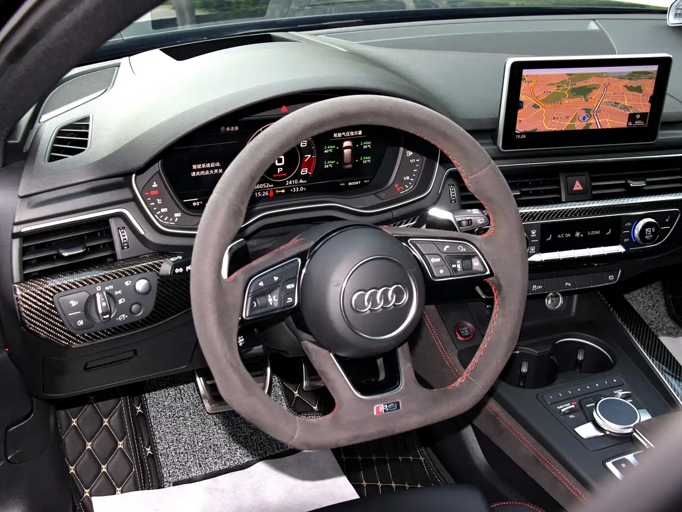 Audi RS 4 2020 2019 RS 4 2.9T Avant