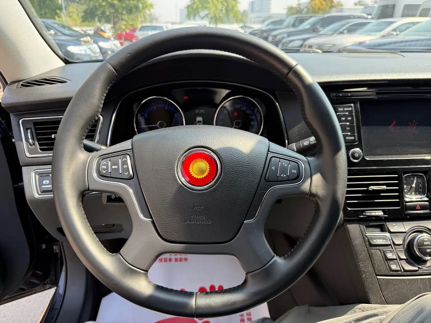 Hongqi H7 2016 2015 1.8T Technology