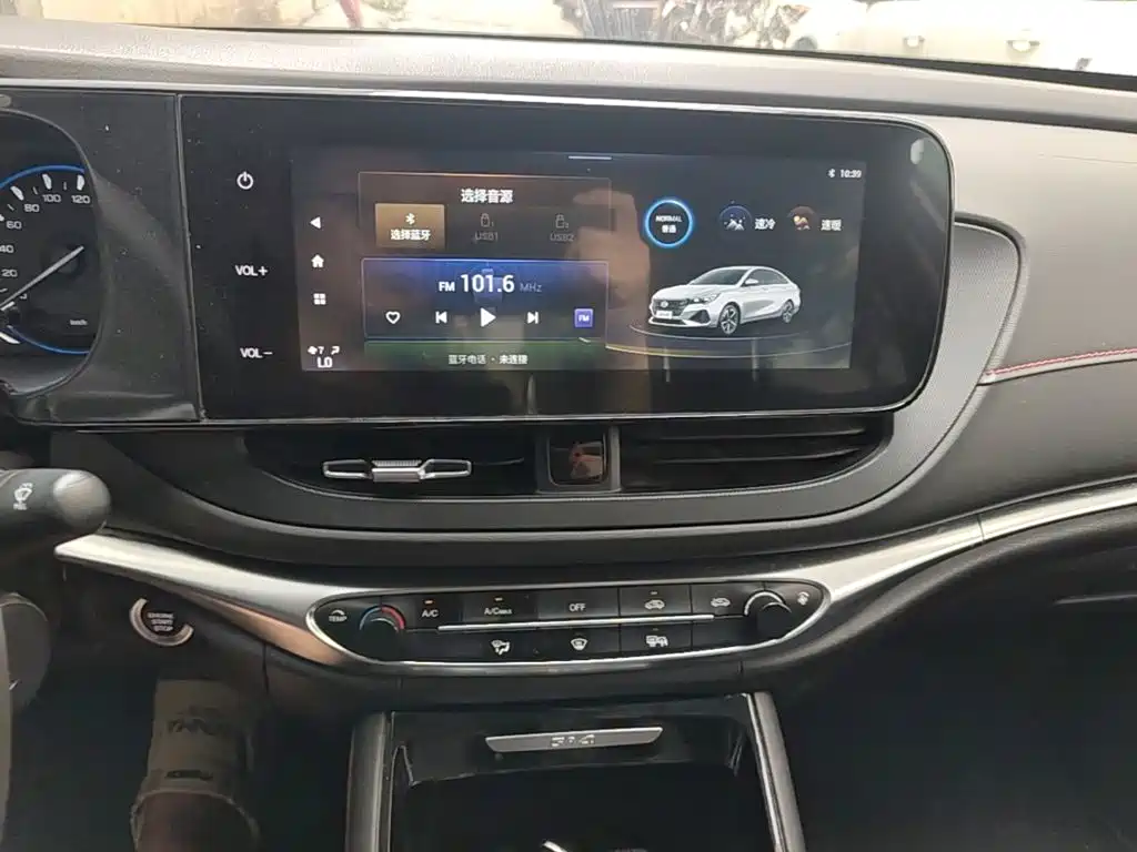 GAC Trumpchi Trumpchi GA4 2021 2021 PLUS 235T Automatic Premium Edition