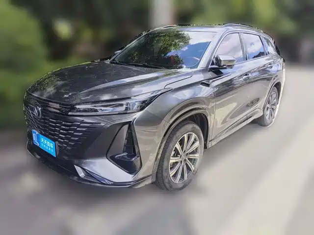Changan CS75 PLUS 2024
