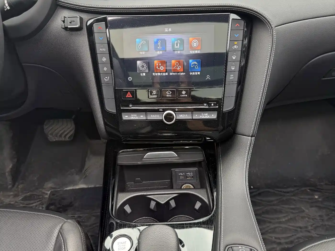 Infiniti QX50 2024 2024 2.0T FWD Navigation Edition