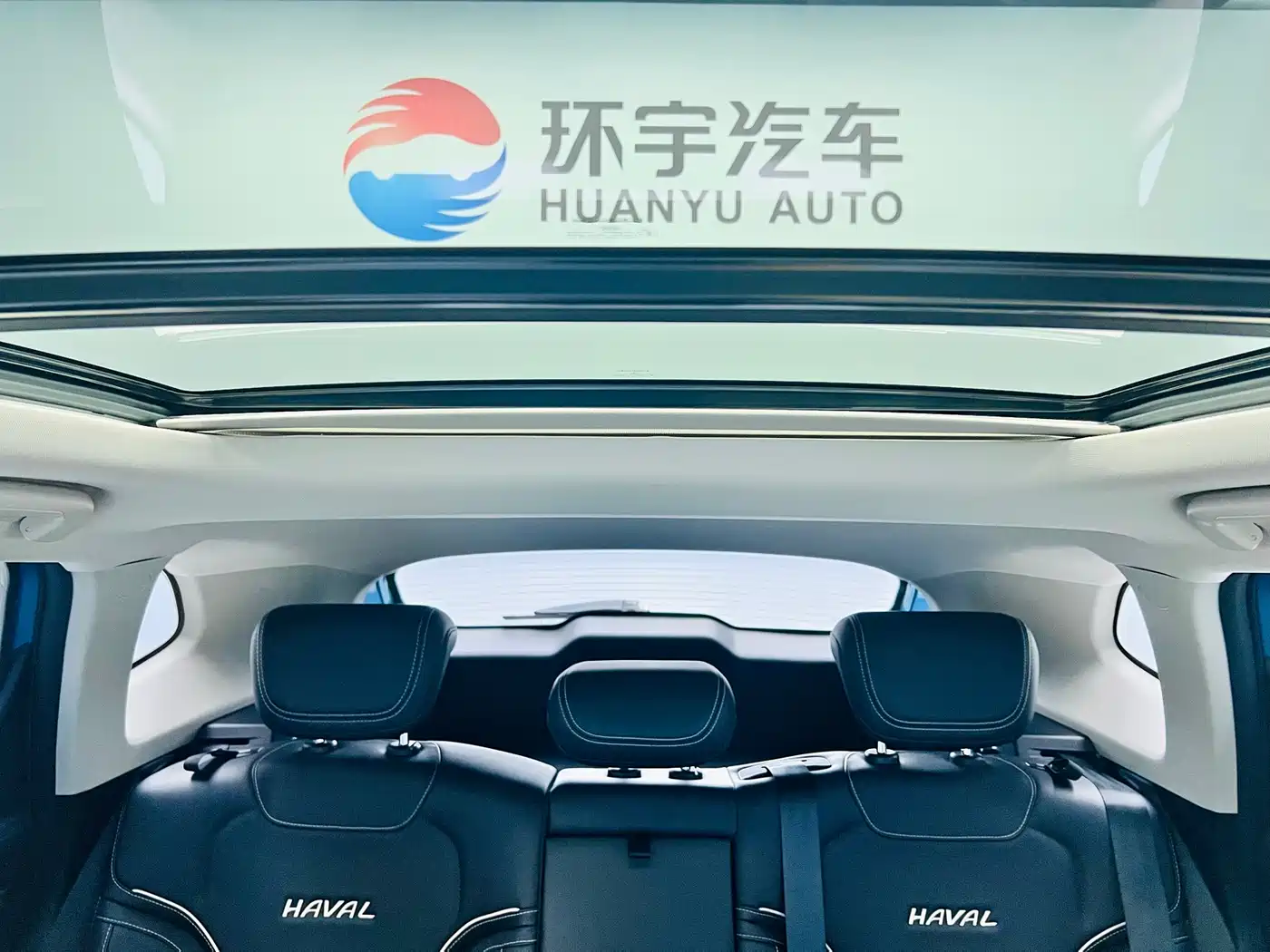 Haval First Love 2021 1.5T Automatic Junior Edition фото 17