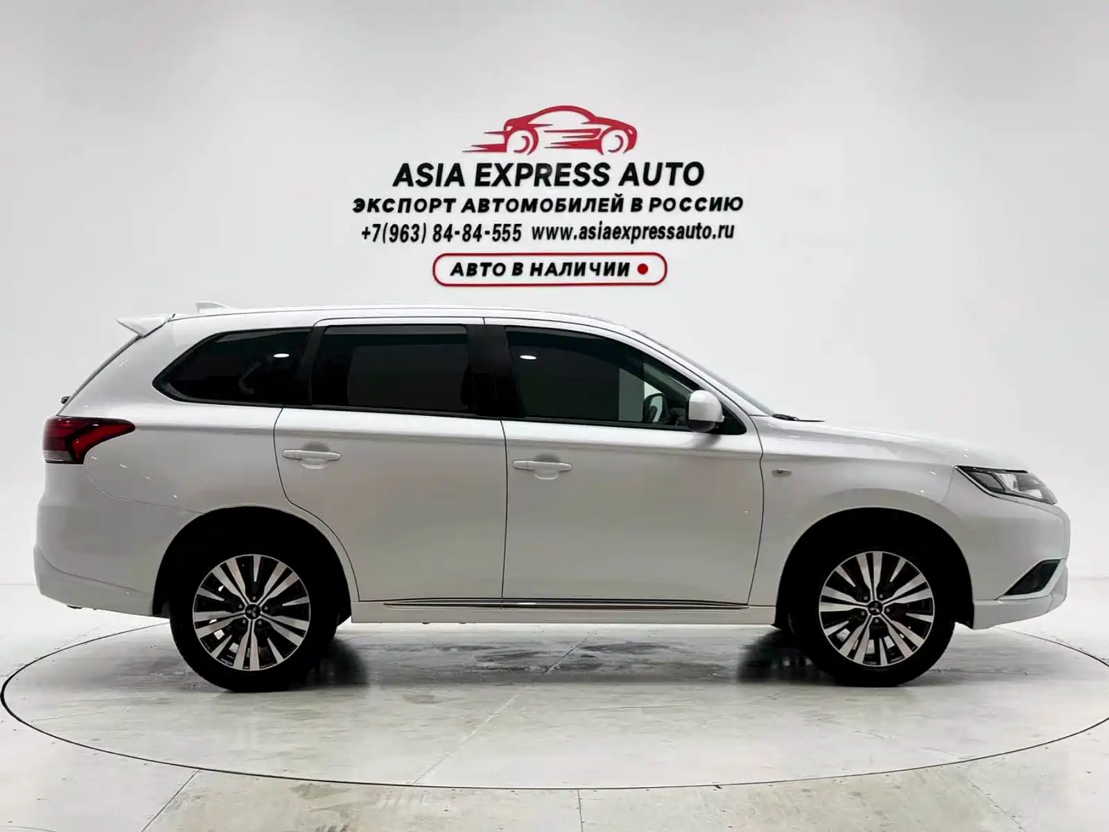 Фото 5 - Mitsubishi Outlander
