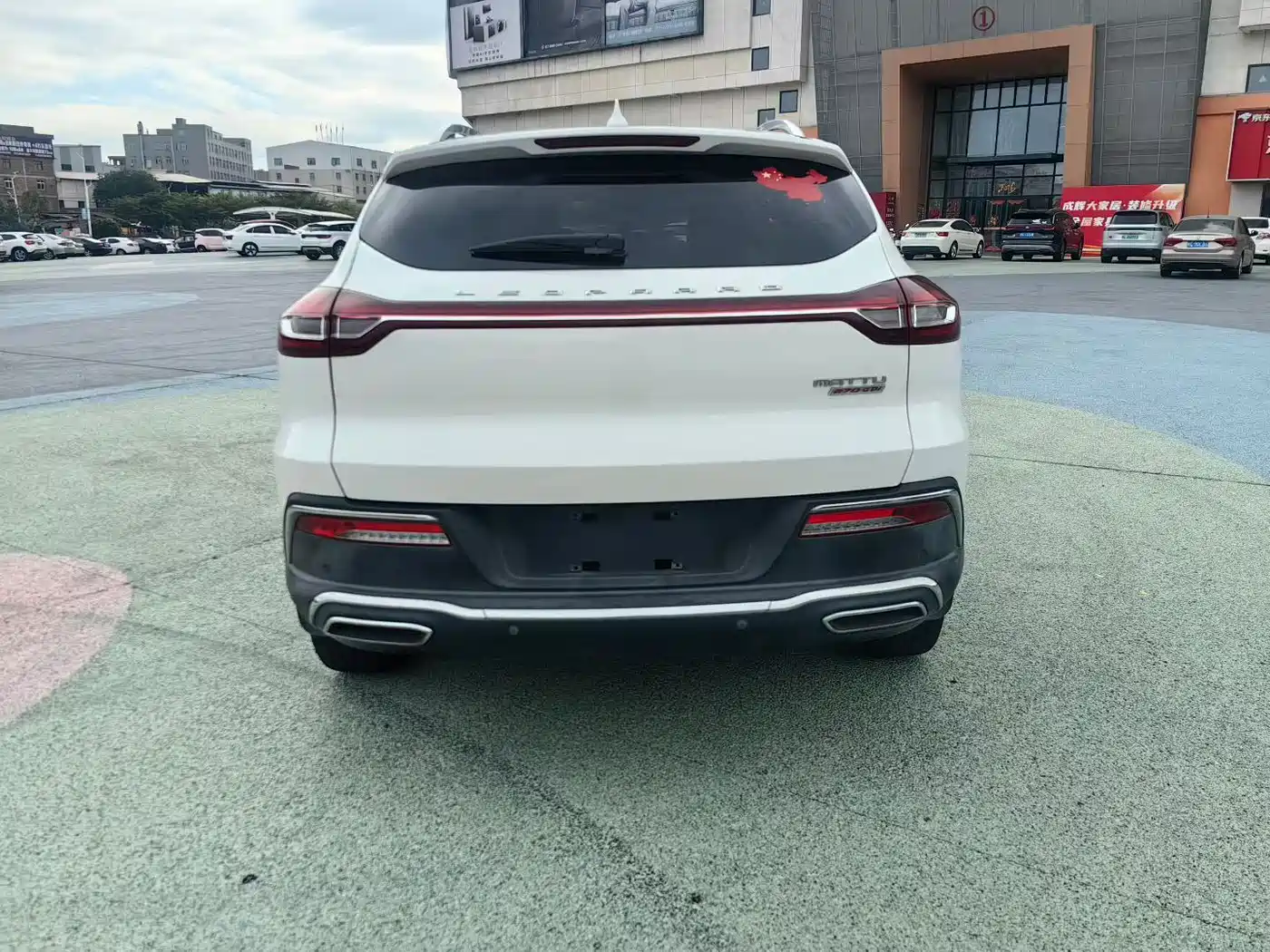 Leopaard Mattu 2018 2018 1.6T GDI DCT Premium Edition