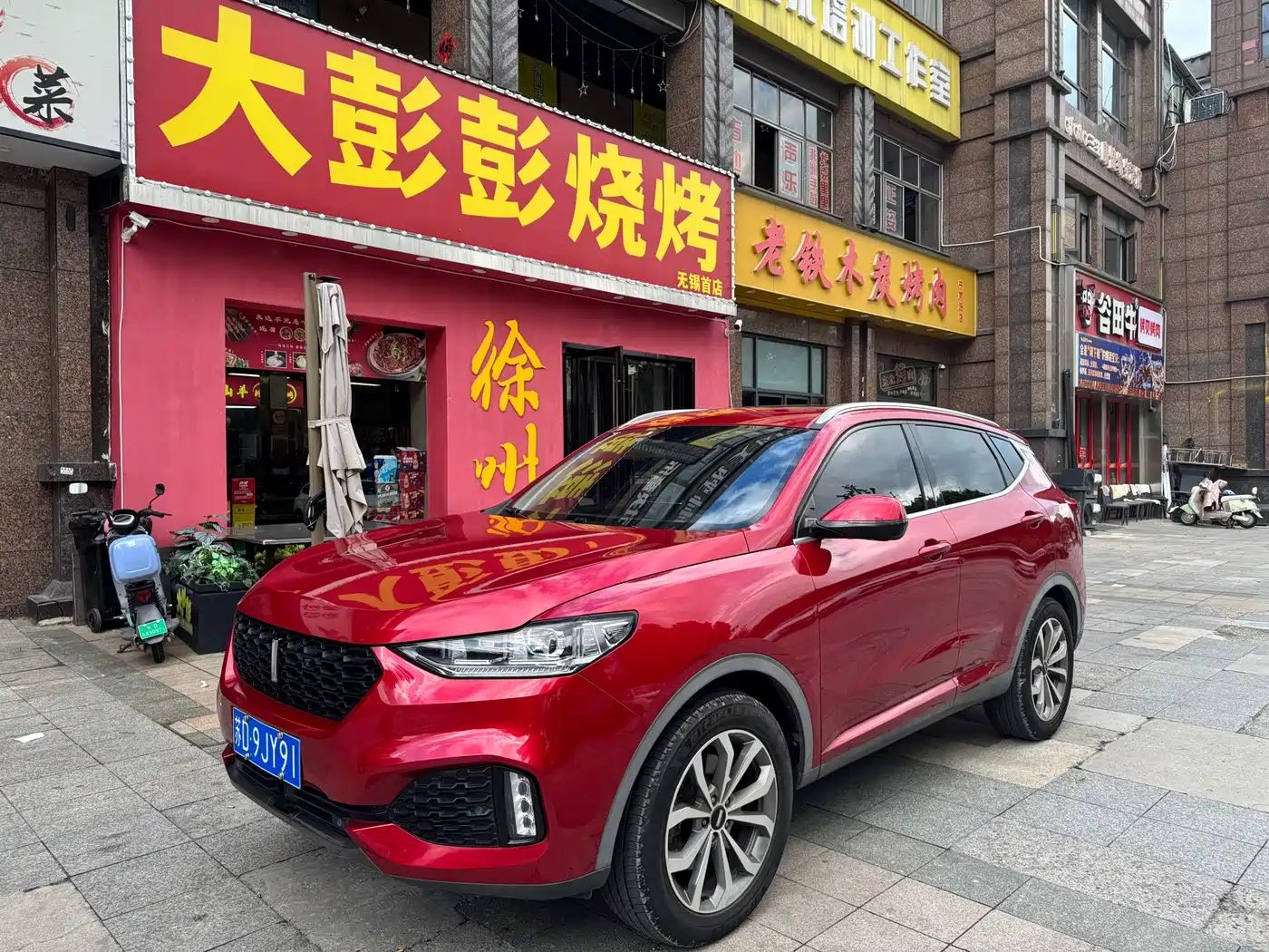 WEY VV6 2019 2018 2.0T 2WD Flagship China V