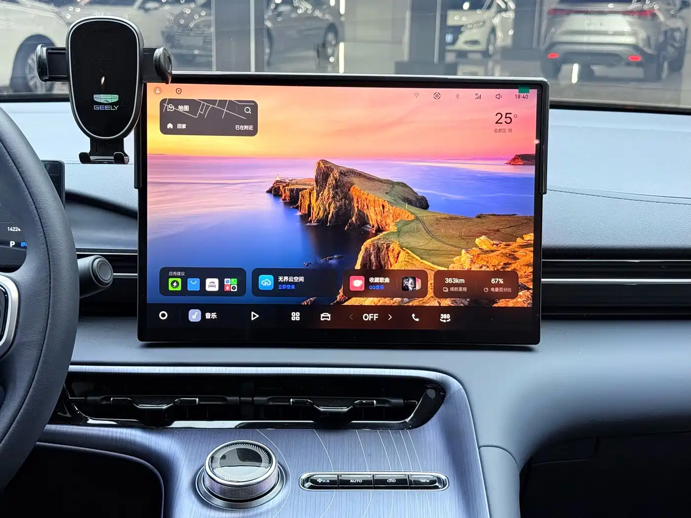 صورة 11 - Geely Galaxy Galaxy E5