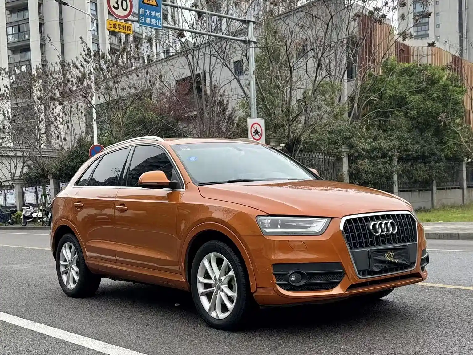 Photo 7 - Audi Q3