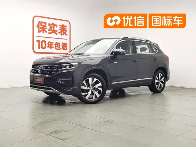  Volkswagen Tayron 2021 280TSI 2WD Luxury Smart Connect