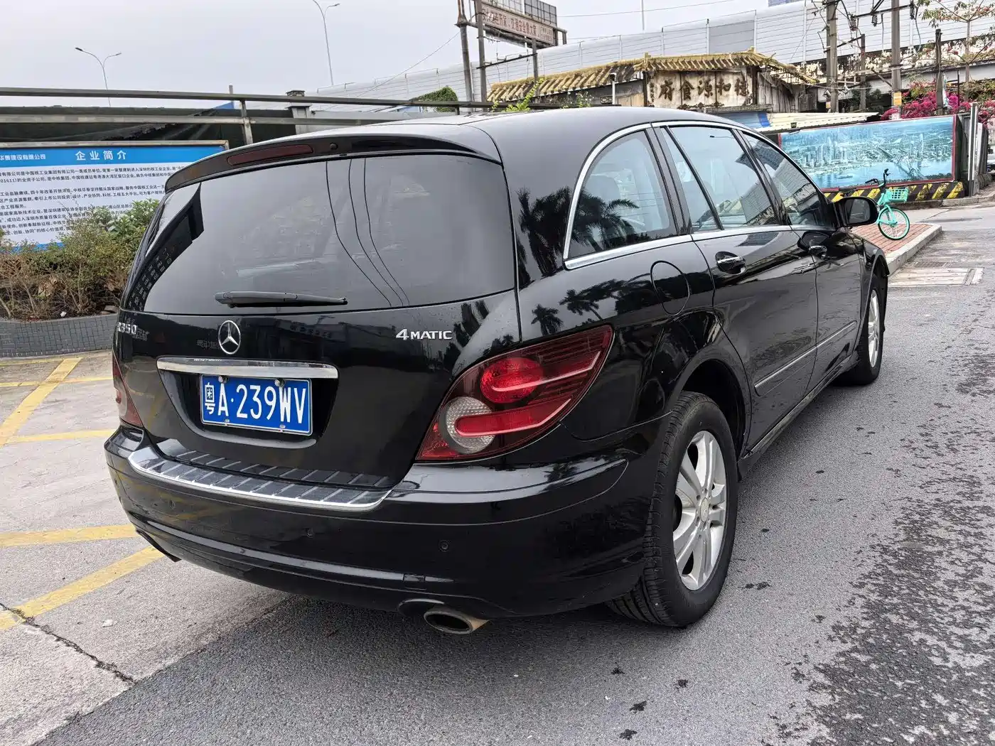 Mercedes-Benz R-Class 2010 R 350 L 4MATIC Grand Edition фото 6