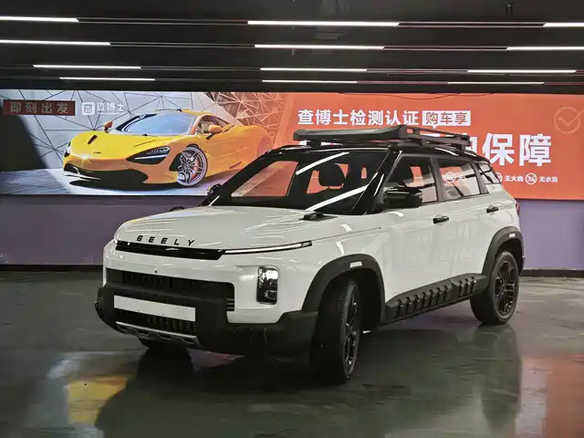 geely-automobile geely-cowboy
