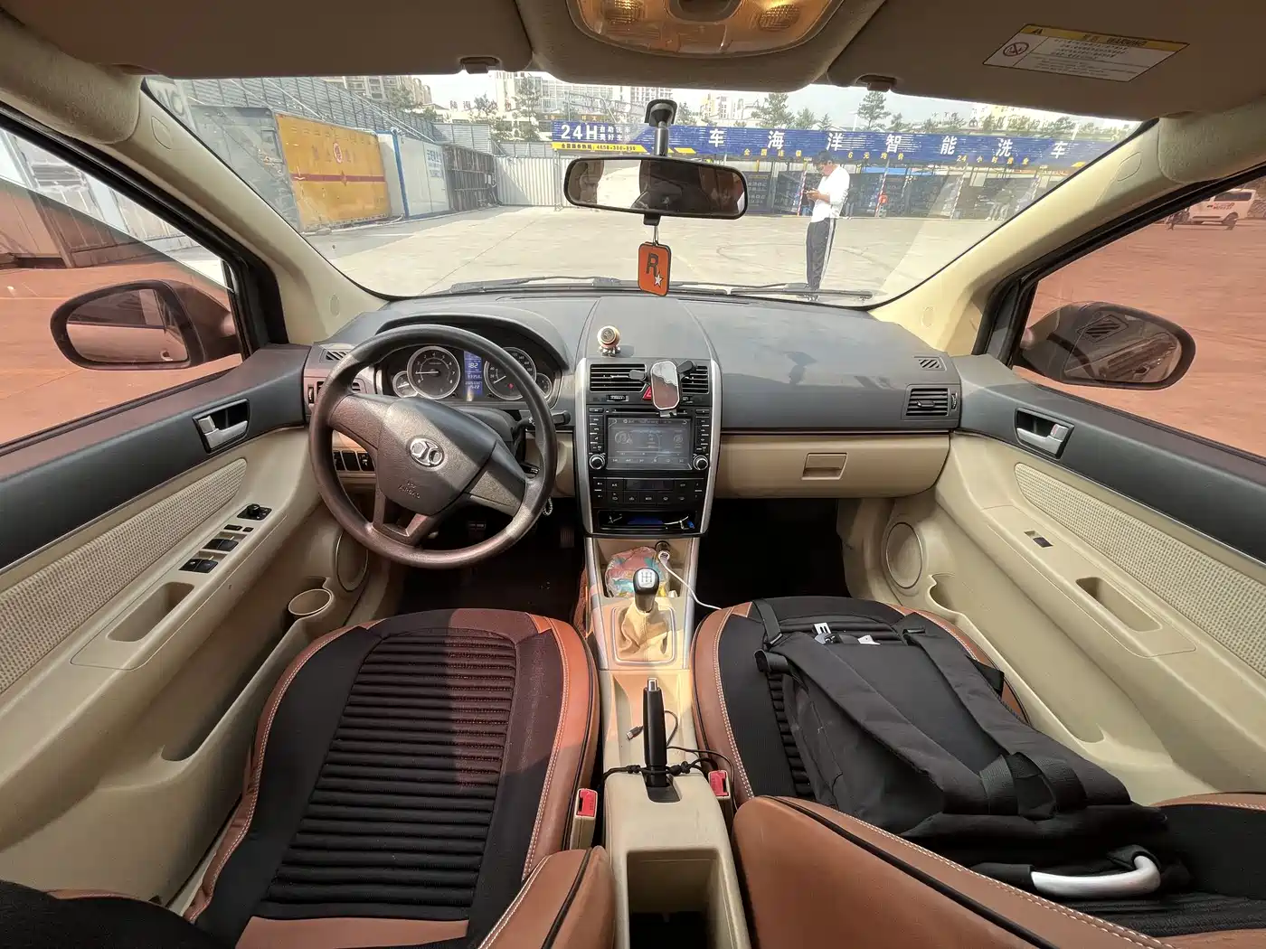 BAIC E-Series 2015 2013 Sedan 1.3L Manual Special Offer Edition