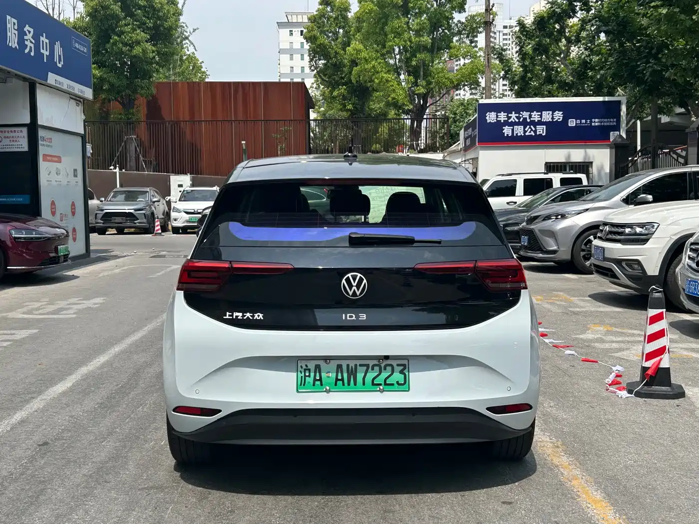 Volkswagen ID.3 2022 Pure Clean Edition фото 4
