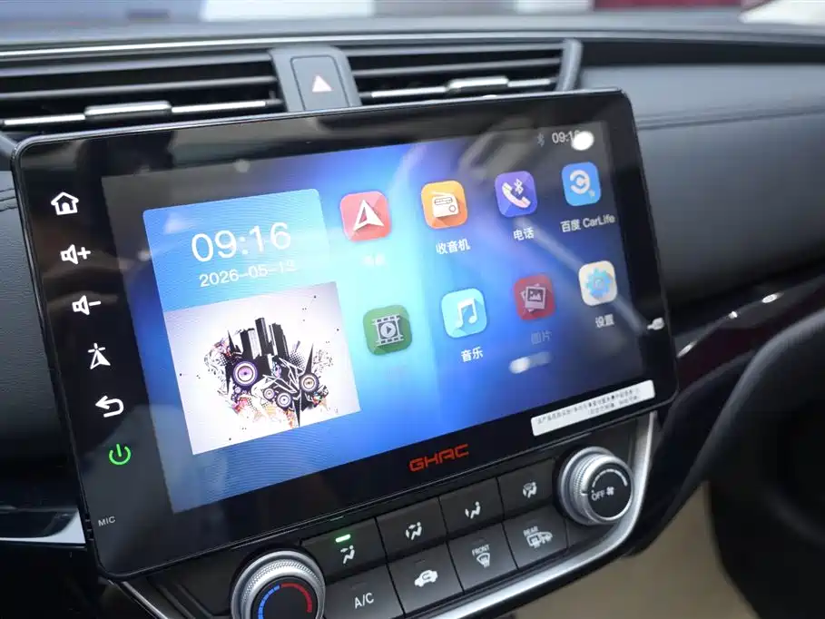 Honda Lingpai, миниатюра 17