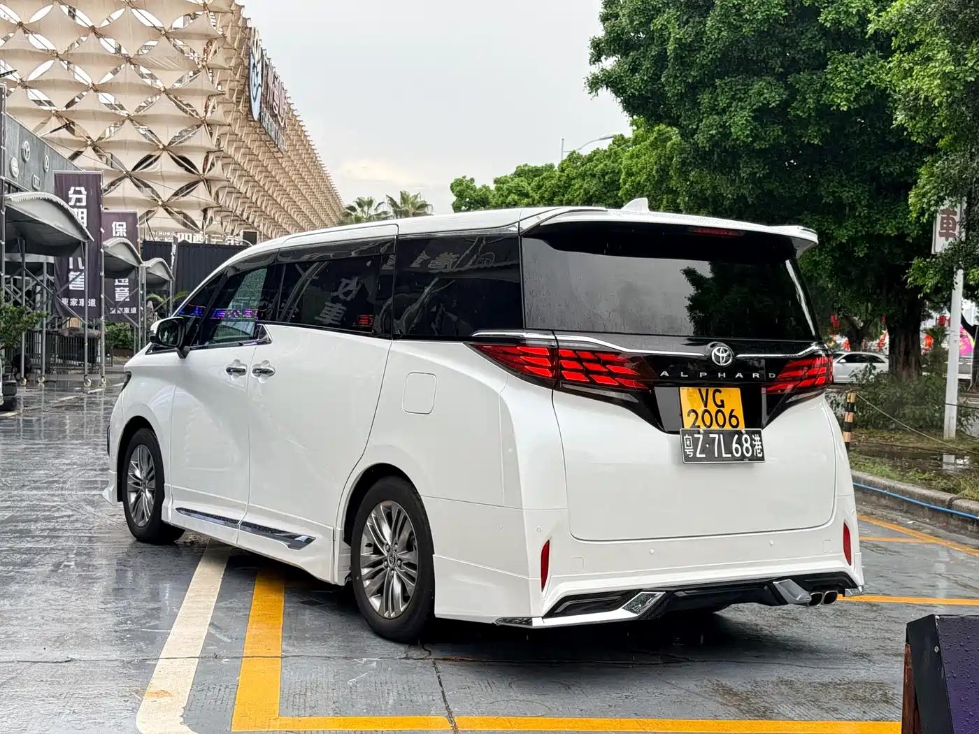 Toyota Alphard 2026 2024 Hybrid 2.5L Prestige Edition