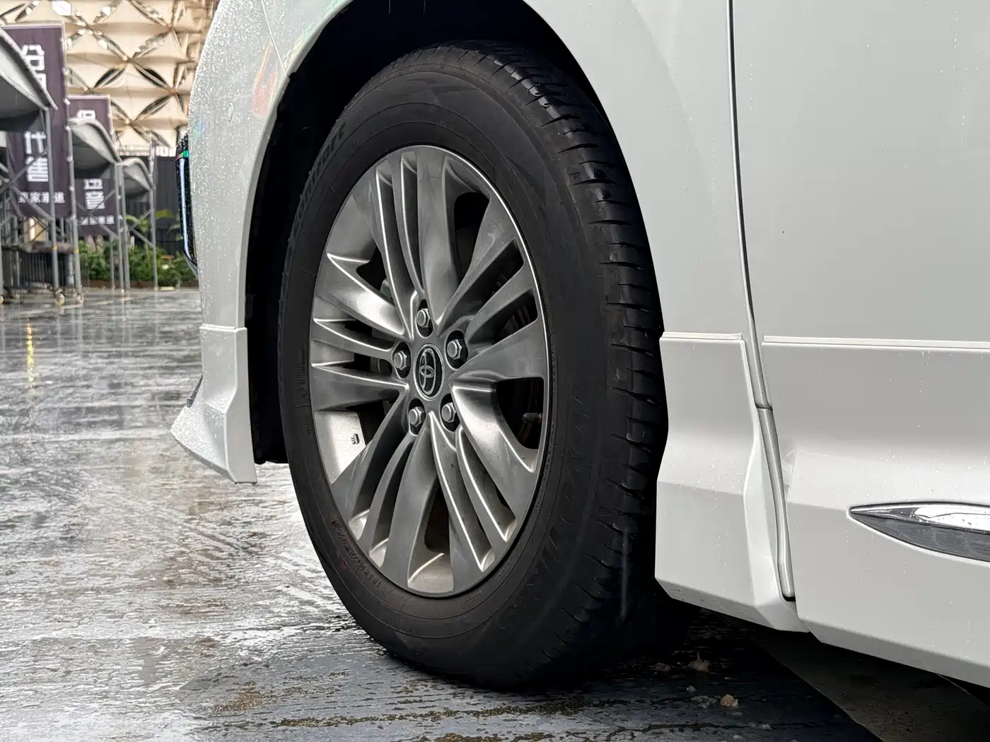Toyota Alphard 2026 2024 Hybrid 2.5L Prestige Edition