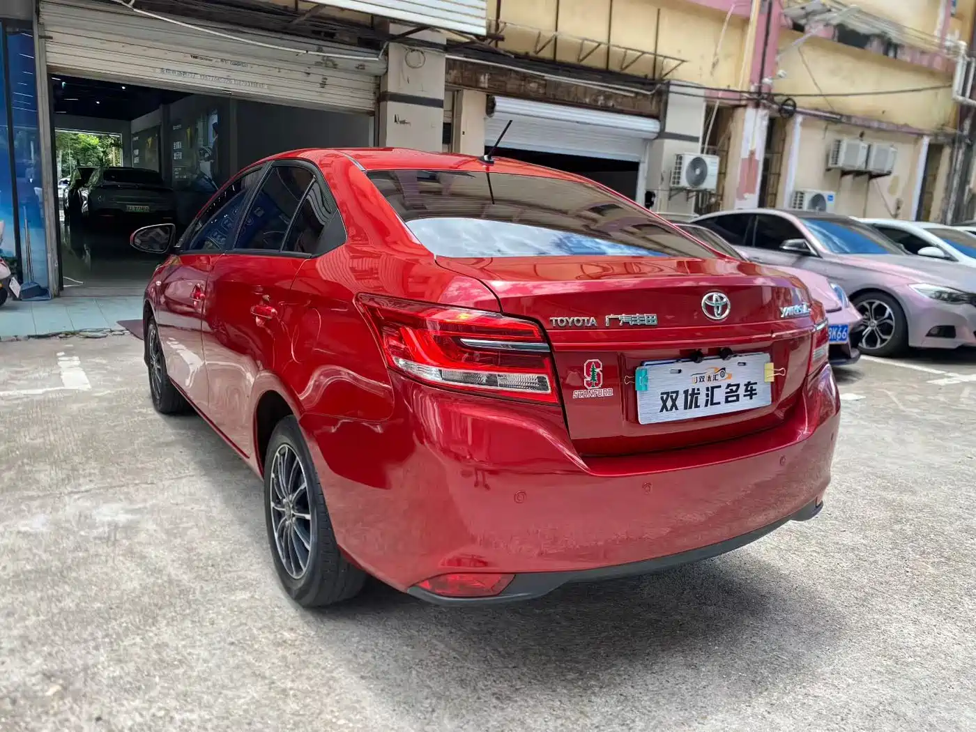 Toyota YARiS L Zhi Xiang 2020 2020 1.5L CVT Leading Edition
