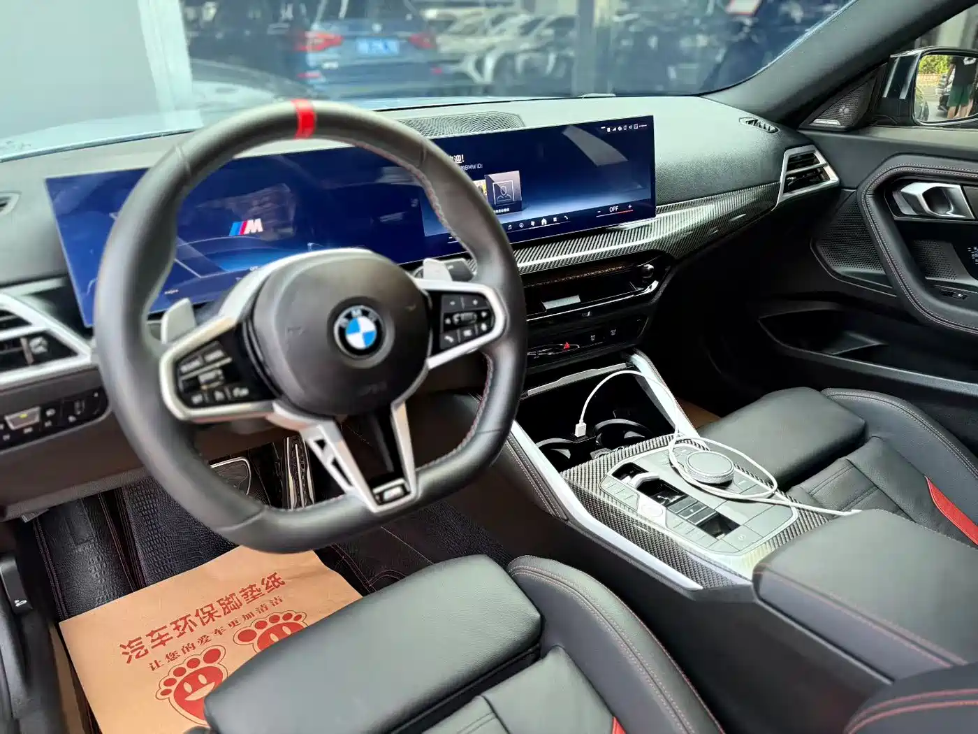 BMW M240i 2024 M240i фото 5