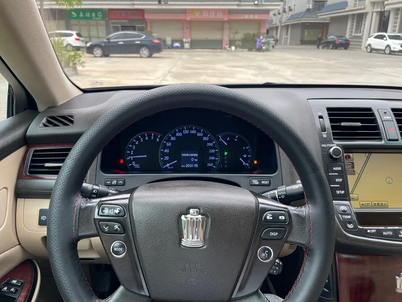 Toyota Crown 2010 2.5L Royal Leather Sunroof Navigation фото 9