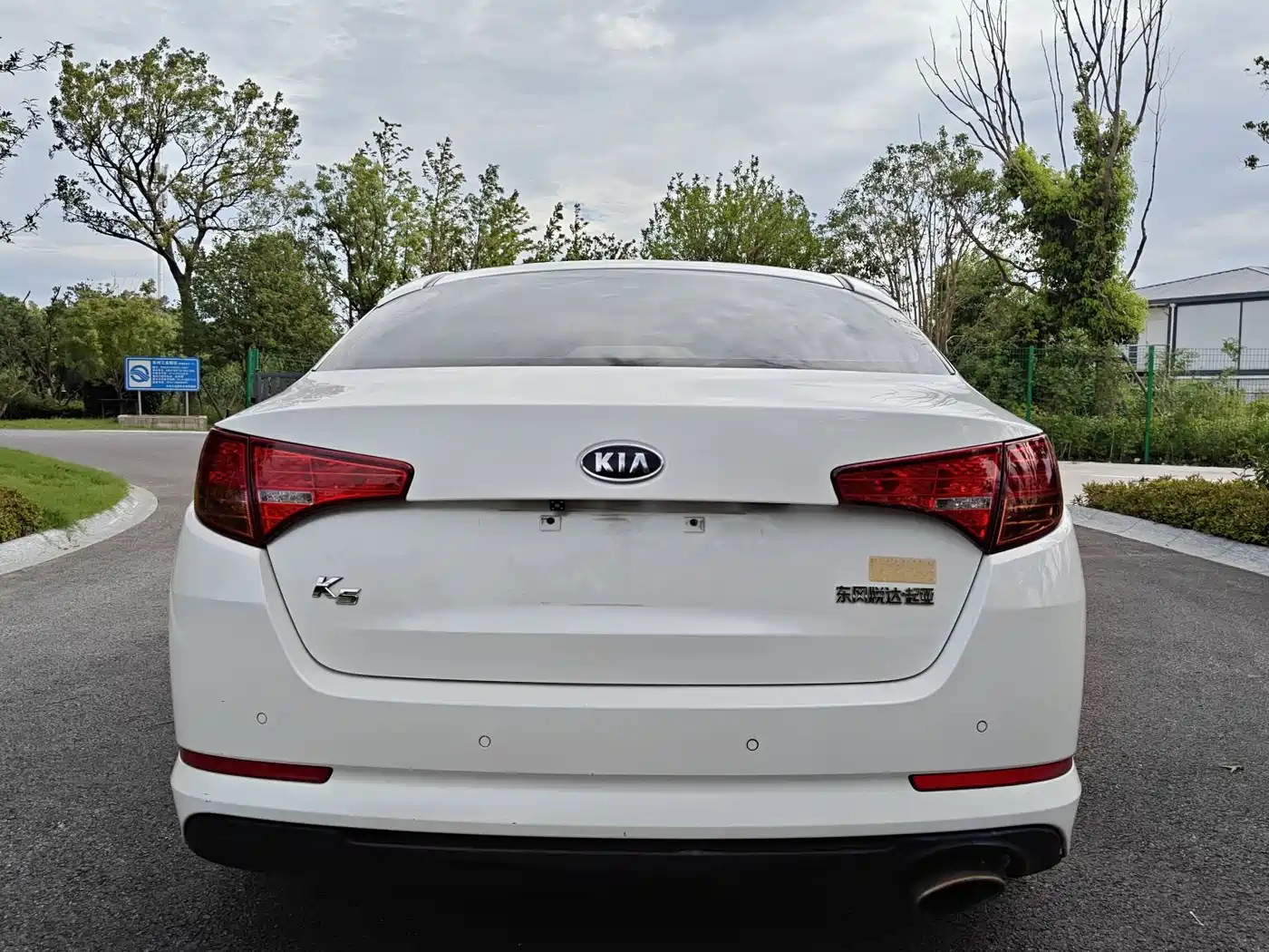 Kia K5 2012 2.0L Automatic Premium фото 5