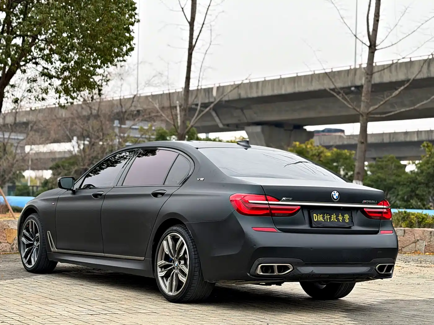 BMW 7 SERIES