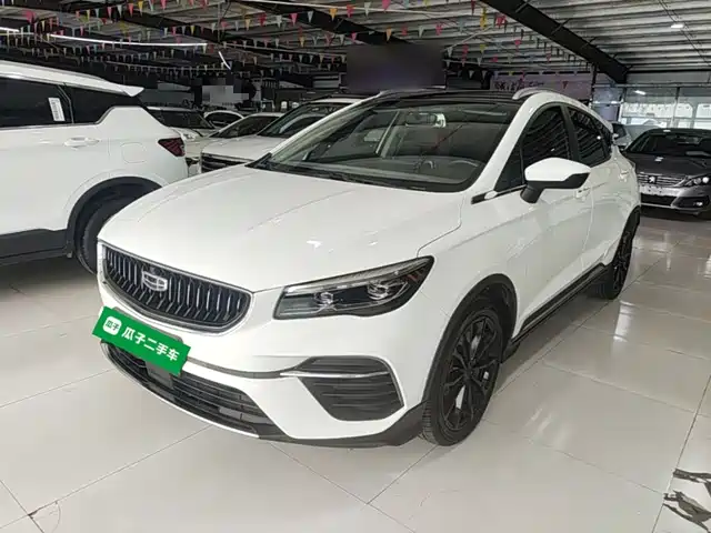 Geely Emgrand S 2021