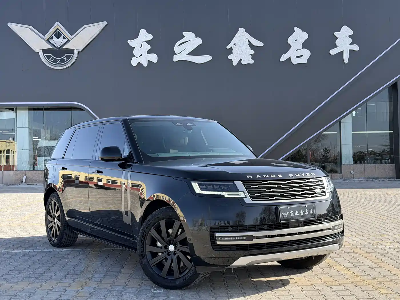 Land Rover Range Rover 2025 3.0 L6 400PS Flourishing Era Extended Wheelbase фото 5