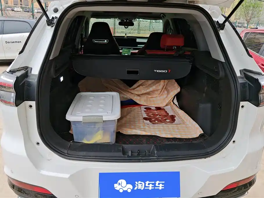CHERY TIGGO 7 PLUS