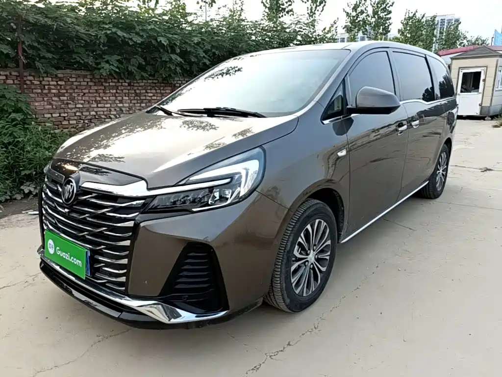 Цена и расчёт доставки