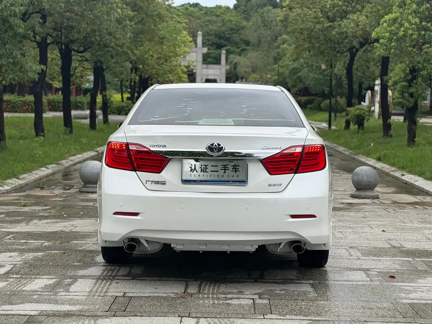 Toyota Camry 2014 2013 2.5G Comfort