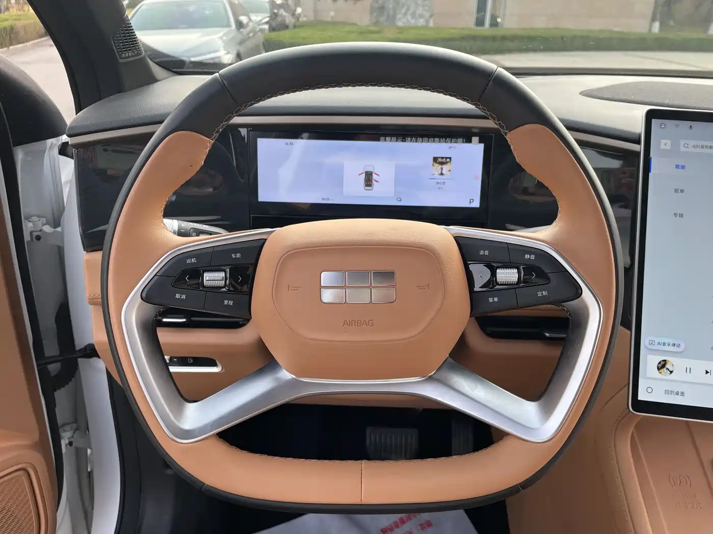 GEELY GALAXY GALAXY L7