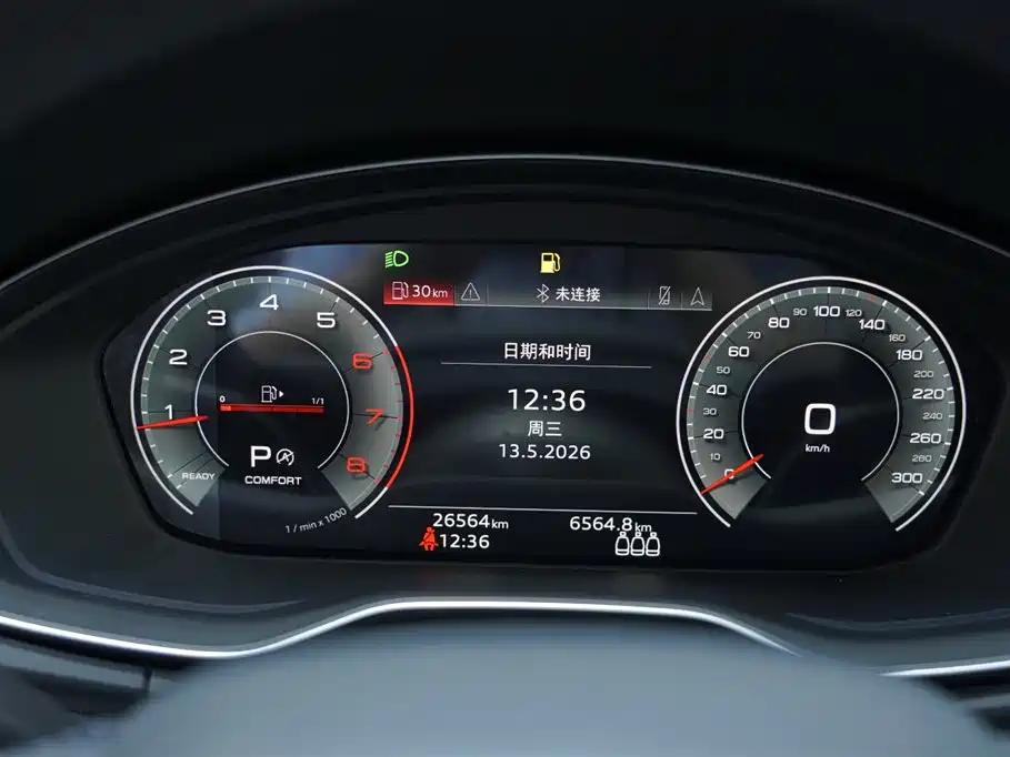 Audi Q5L 2023 40T Luxury Dynamic фото 24