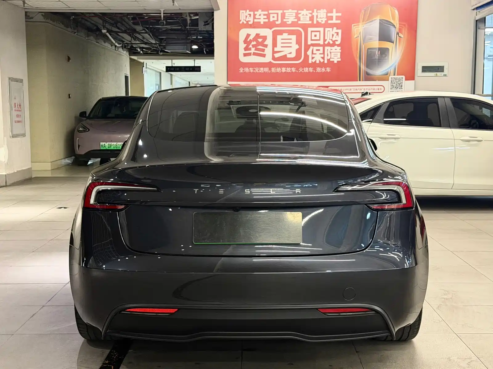 صورة 4 - Tesla Model 3