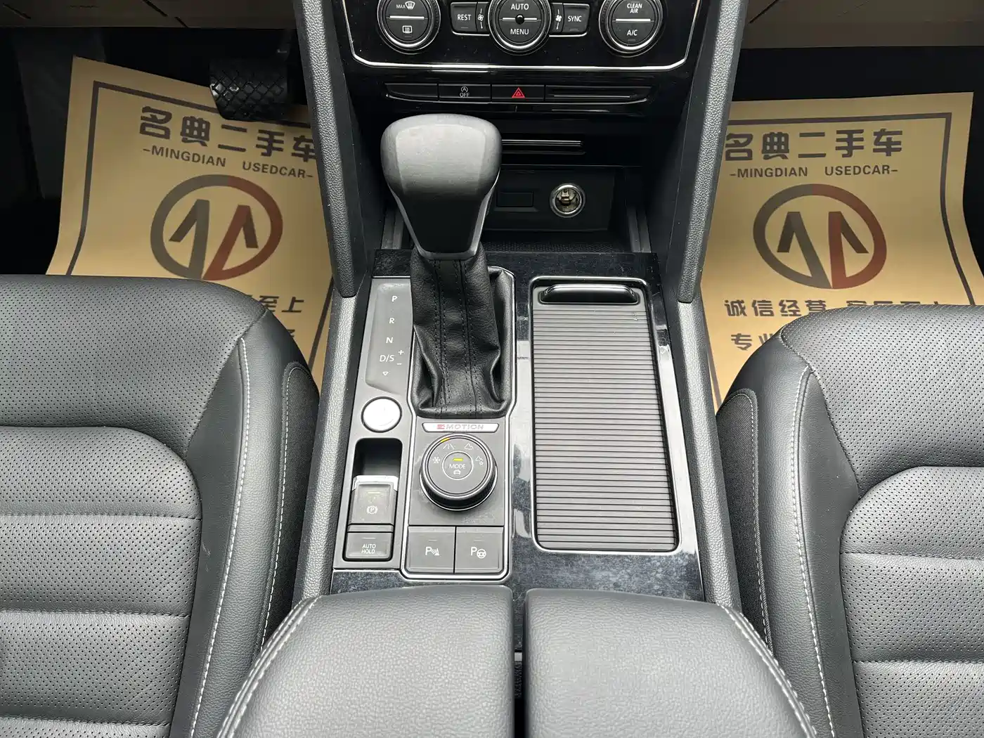 Volkswagen Teramont 2020 380TSI 4WD Luxury Edition China VI фото 11