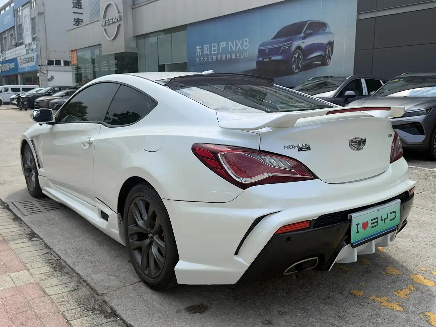 Hyundai Genesis Coupe 2015 2012 2.0T Automatic Elegant Edition
