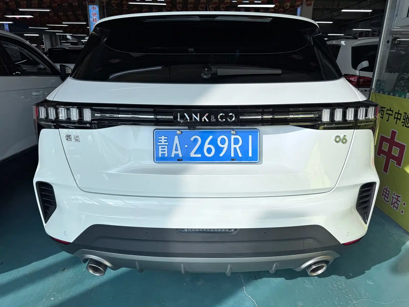 Фото 18 - Lynk & Co 06
