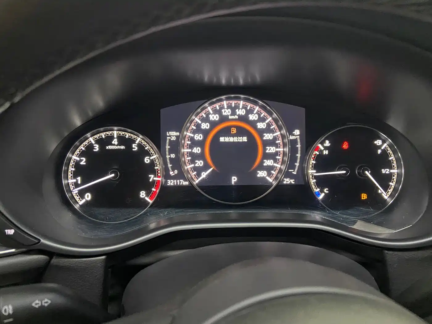 Mazda CX-30 2021 2022 2.0L Automatic Excellence Joy Model