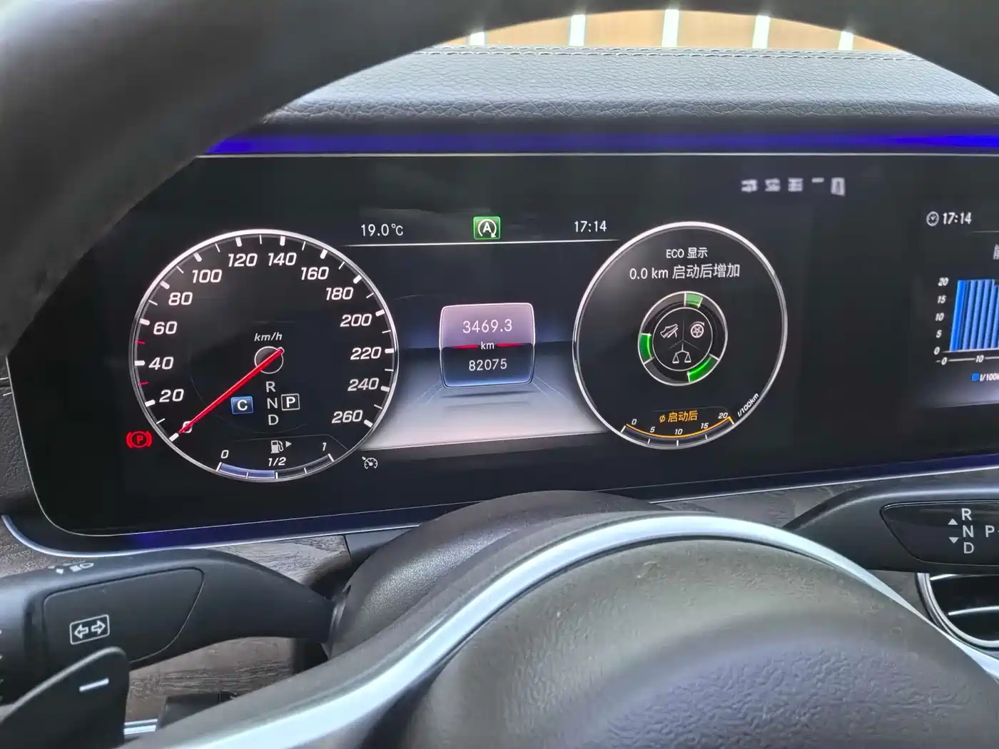 Mercedes-Benz E-Class 2019 E 300 L Fashion фото 11