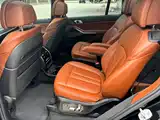 Фото 6 - BMW X7