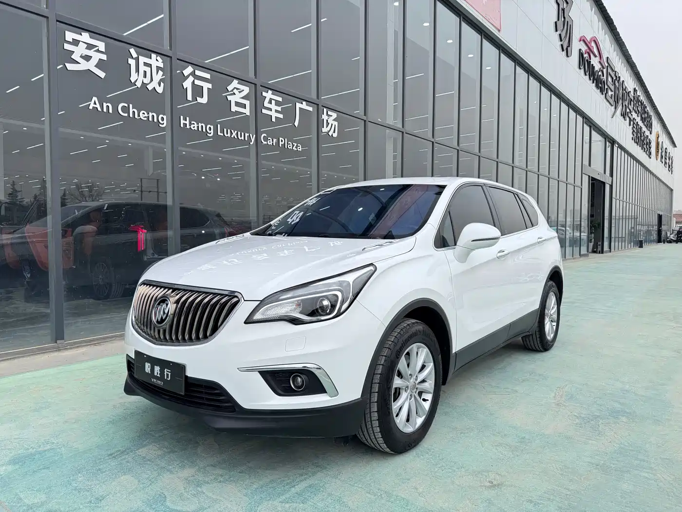 Buick Envision Plus 2017 28T AWD Elite