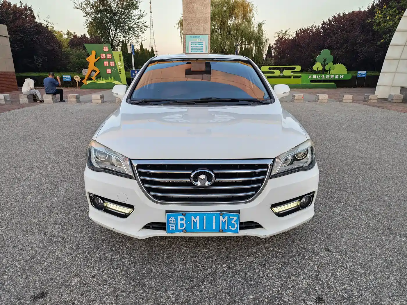Great Wall C50 2016 2016 1.5T Manual Fashion