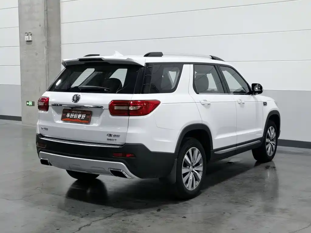 Changan CS95 2017 2017 2.0T FWD Zhitu Edition