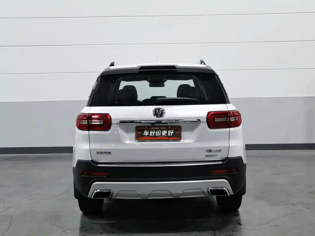 Changan CS95 2017 2017 2.0T FWD Zhitu Edition