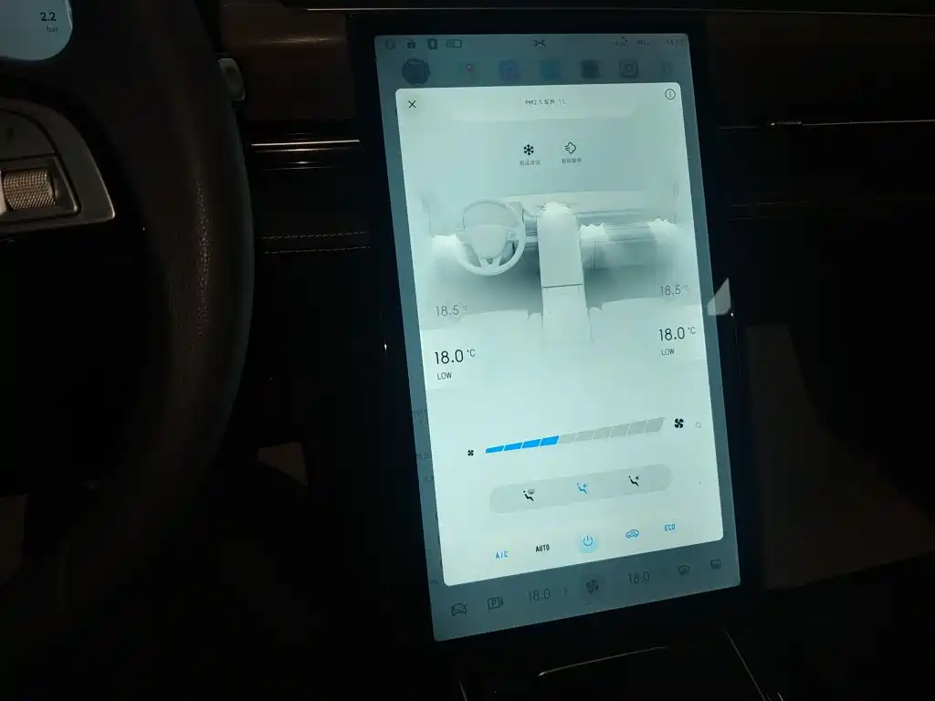 XPeng P5 2024 2023 Model Smart Drive Edition