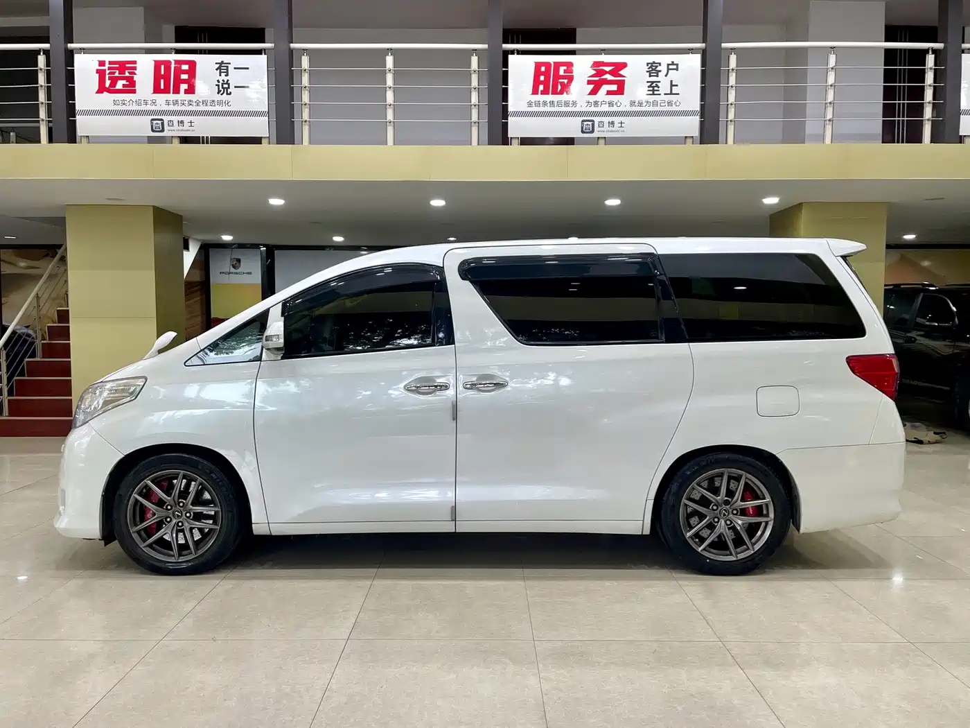 Toyota Alphard 2010 2011 3.5L Luxury Edition