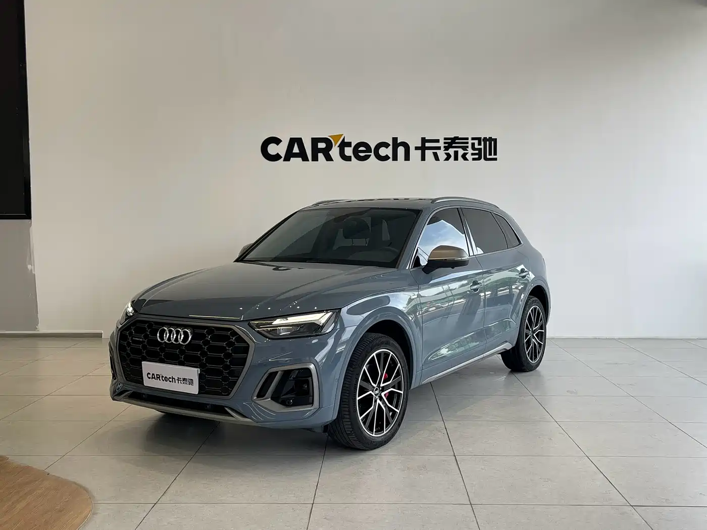 Audi Q5L 2022 40T RS Kit Racing Speed Edition