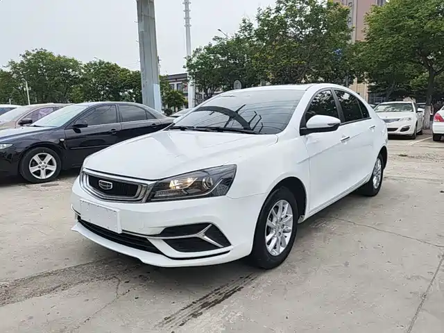 Geely Emgrand 2020